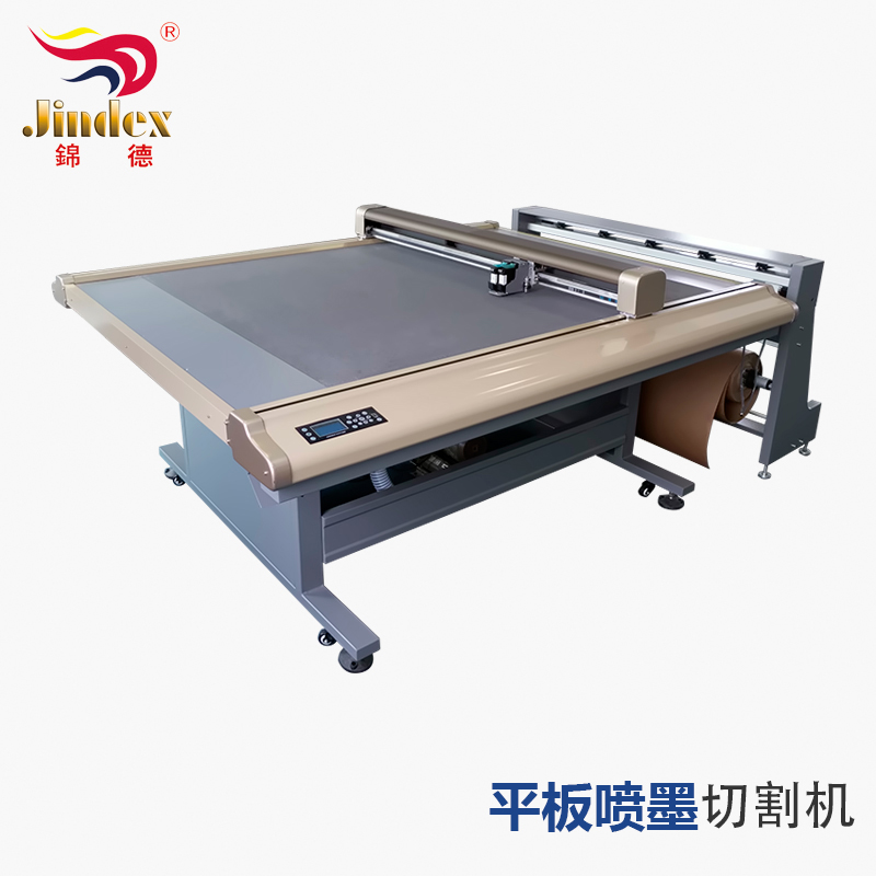 Flatbed Inkjet Cutter JD-JC Series